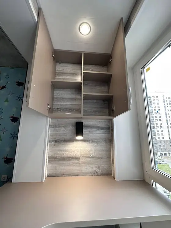 Inspirace pro balkon nebo lodžii – ukázka 166